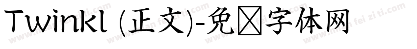 Twinkl (正文)字体转换